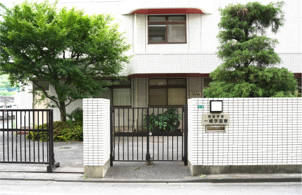 入口・エントランス